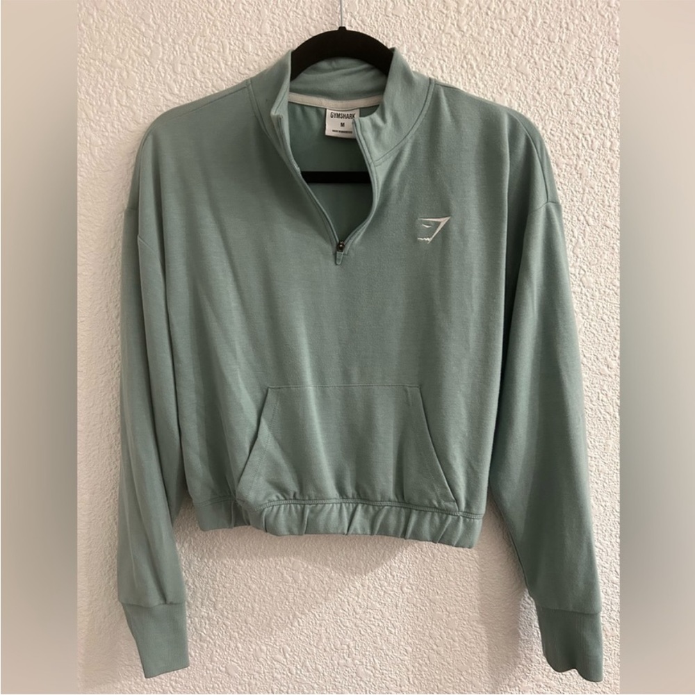 Gymshark Pullover